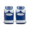 Nike Dunk High Kentucky 2021 Unisex Sneakers Blue White Game-Royal DD1399-102