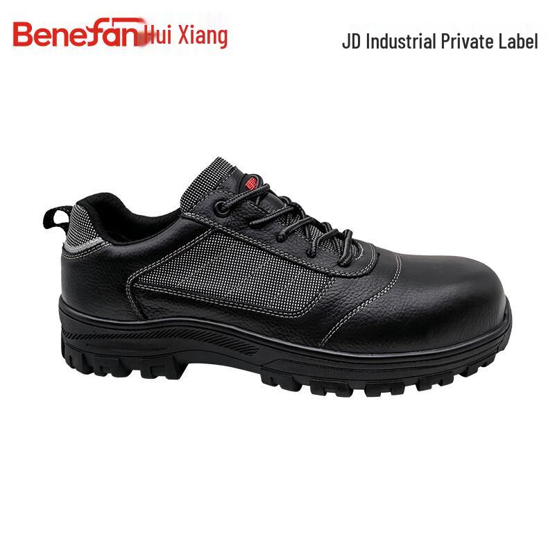 Huixiang JD Industrial Black Embossed Leather Safety Shoes 38