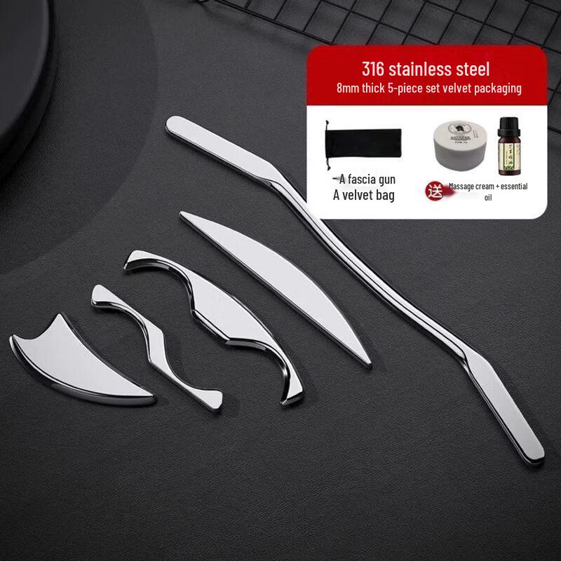 Qiuchao Professional 316 Stainless Steel Fascia Scraper Tool Set