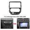 9 Inch Car Frame Fascia Cable Adapter For Volkswagen Bora GOLF 2004-2008 Android Radio Dash Fitting Panel Kit