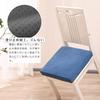 Shinnwa Double 2cm Low 3cm High Square for 40cmx40x5cm Low Resilience High Resilience Comfortable To Sit Floor Seat Set of 2 Cushion, Layer,