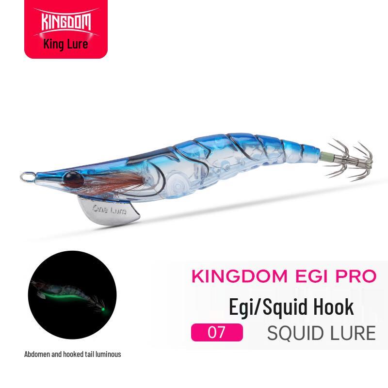 Luminous Squid Jig Umbrella Hook
