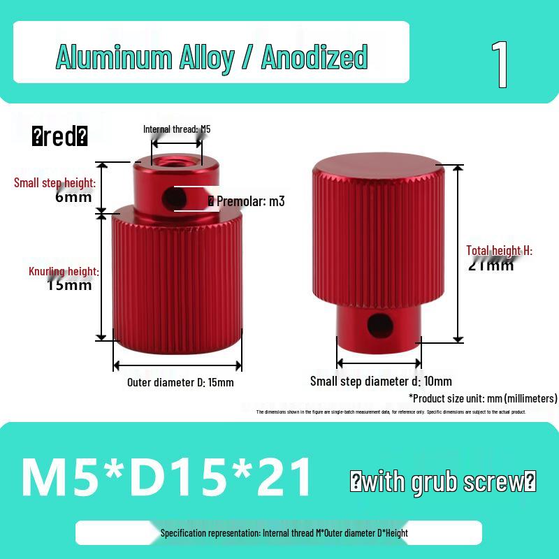 Aluminum Alloy Knurled Handwheel with Side Teeth, Threadless M3-M8, Hand-Tightened Nut