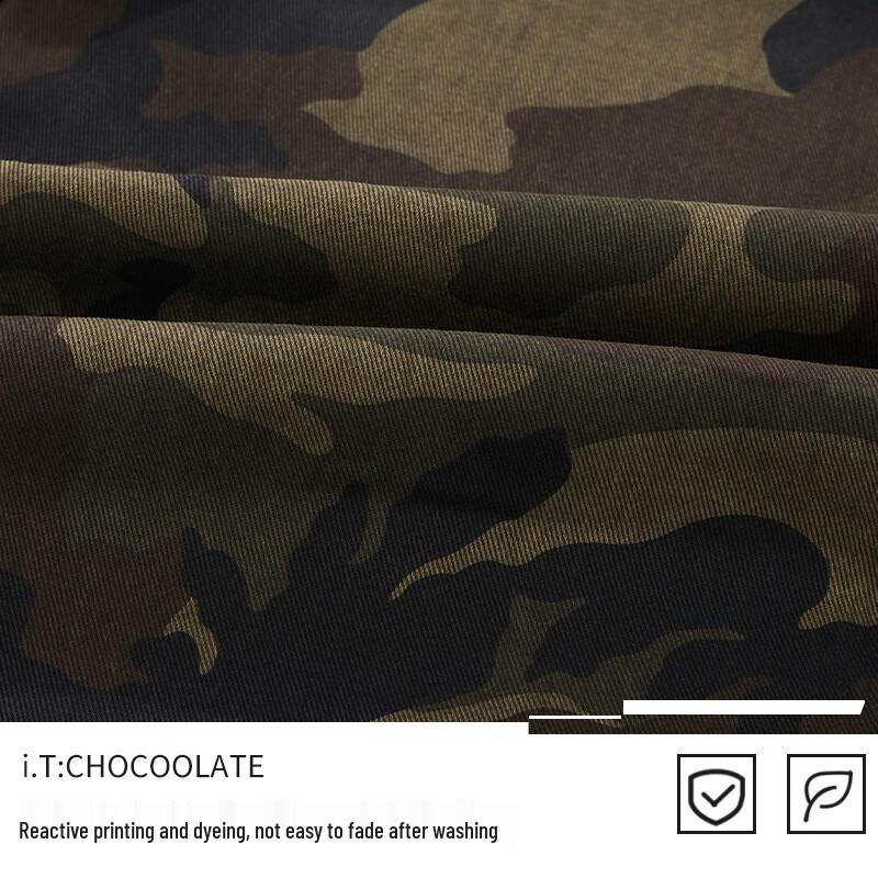 CHOCOOLATEit Men's Camouflage Loose Wide-Leg Jeans