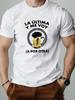 100 Pure Cotton Unisexs Loose Tshirt Breathable Short Sleeved Round Neck Minimalist Solid Color Multicolor Optional