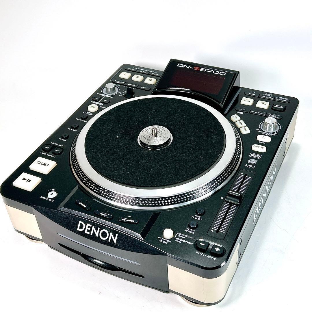 [LIETOTS] DENON CDJ Atskaņotājs DJ Kontrolieris