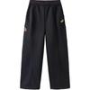 Kids' 2026 New Year Collection Knit Straight-Leg Pants