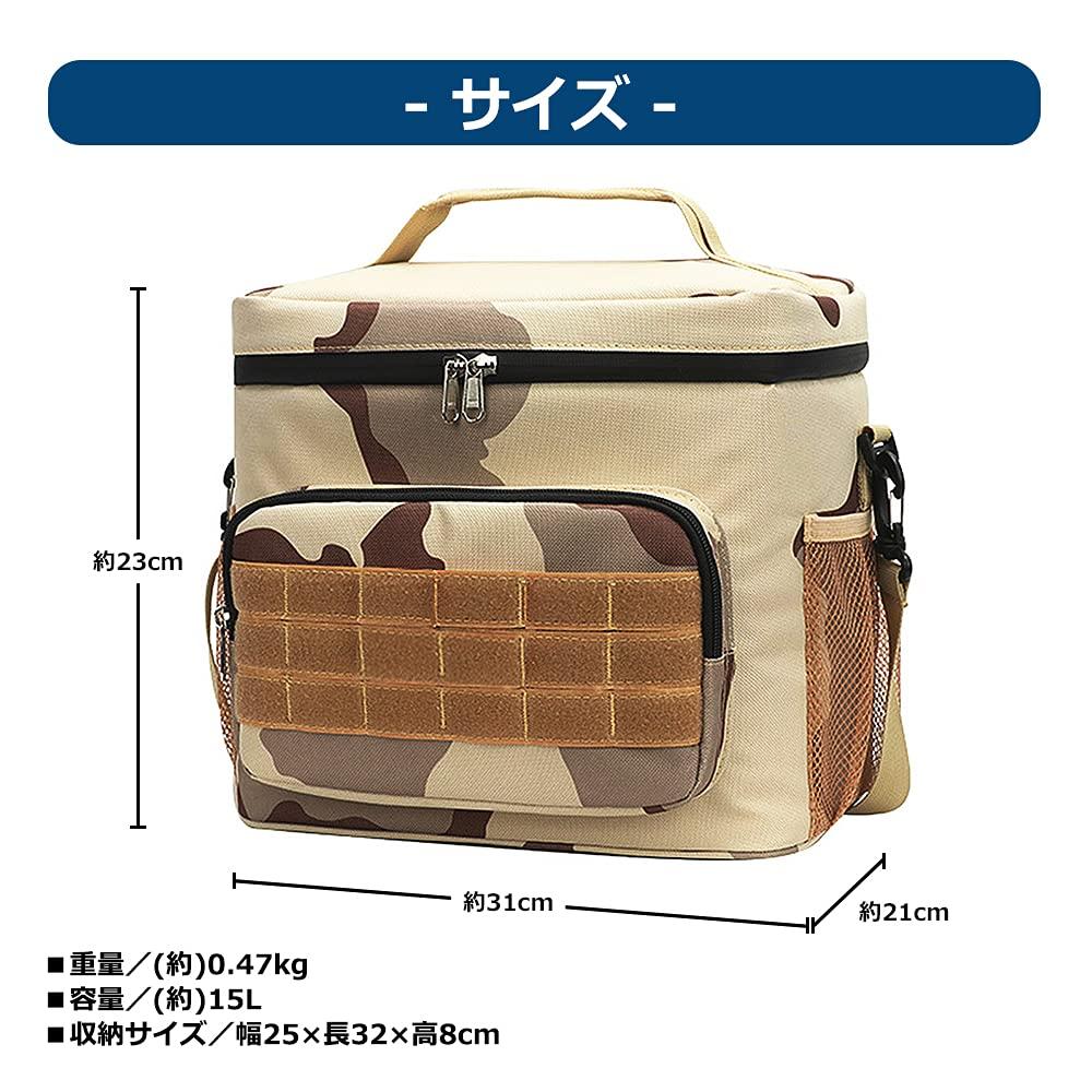 Samamixx Cooler, weiche Wärmeisolierung, klein, 3-Wege-Hängekühler, Golf Black Box, Kühltasche, 15 l, kompatibel, Hand-/Schulter-/Bodybag,