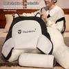 Cartoon Bed Reading Pillow Backrest Cushions with Arms Lumbar Cushions for Watching TV, Sitting In Bed, Reading
