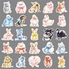 50 Bow Animal Soft Cute Cartoon Cute Creative Waterproof Decoration Computer Phone Mug Sticker
