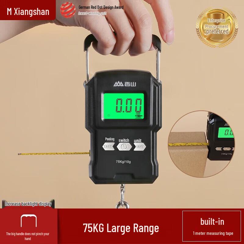 

Xiangshan Portable Digital Handheld Luggage Scale EP160