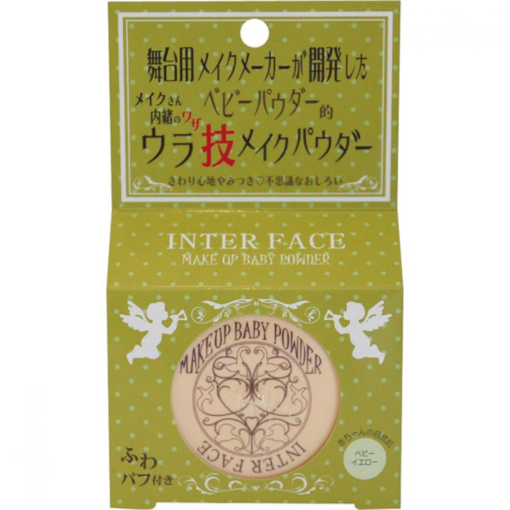 

Hokusei Foodstuffs Interface Makeup B Пудра Желтая 8G