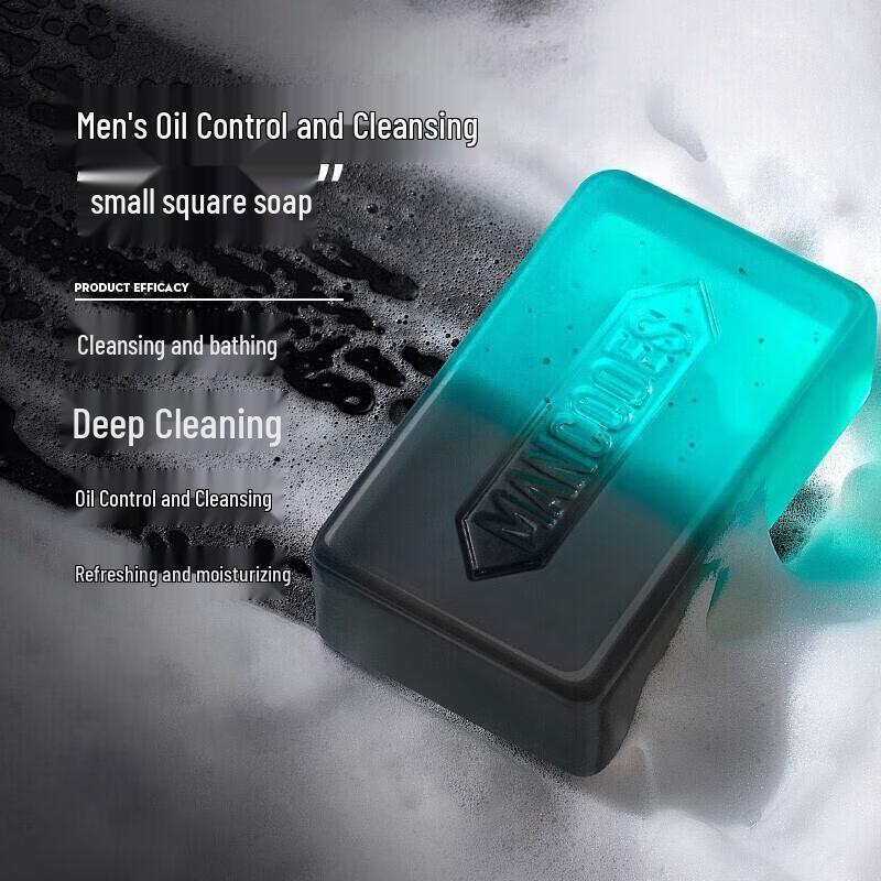 Zuo Yan You Se Multi-Effect Cleansing Soap