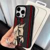 Vintage Totem Horse Pattern Phone Case For IPhone 17 16 16E 15 14 13 12 11 Pro Max XR XS Max 7 8 Plus Cute INS Cover Case
