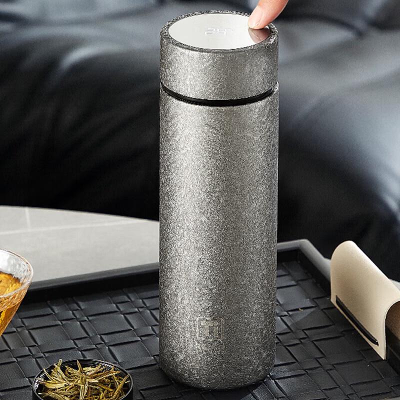 RELEA 420ml Pure Titanium Insulated Tea Infuser Mug