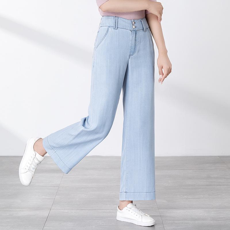 Summer 2025 Women's Slimming Wide-Leg Denim Pants - High Waist, Korean Style 