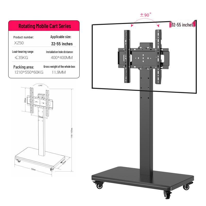 Rotating TV Stand & Cart for 32-75 Inch Monitors: Horizontal/Vertical, Live Broadcast Ready, Mobile Wall Mount