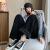 Chenier Wide-leg Pants Women's Autumn and Winter Fleece Thickened High-waisted Loose Straight Pants Casual Floor-mopping Trousers