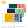 Tanaka Sangyo Otta Half Towel Handkerchiefs, Bifold, Approx. 25 x 12.5 cm, Made in Japan, Green, Navy, and Yellow, Set of 3 (Same Pattern), 24-58