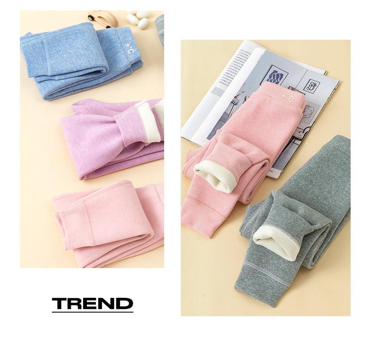 Kids' Plus Velvet Thick Base Layer Pants - Warm Pants for Middle & Primary School Students (Autumn/Winter)