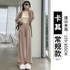 Knitted Cashmere Wide-leg Pants Women's Winter Velvet Thickened Small Oat Narrow Version Straight Autumn and Winter Casual Pants