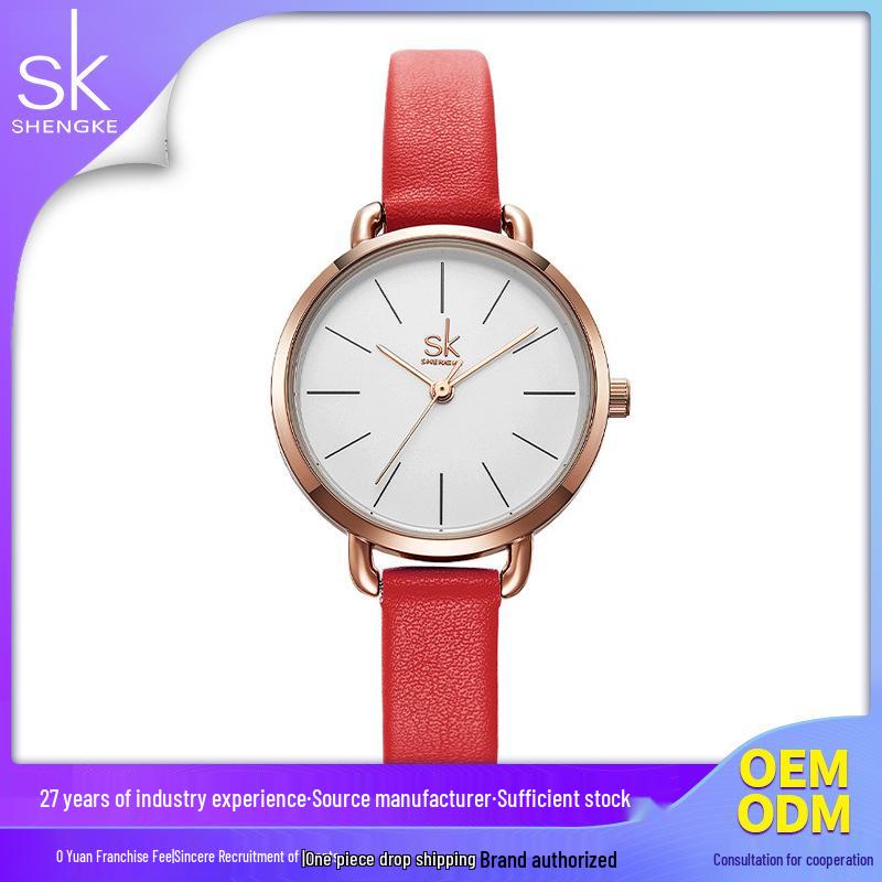 SK Women's Waterproof Quartz Watch with Simple Leather Strap - Ideal for Students and Kids