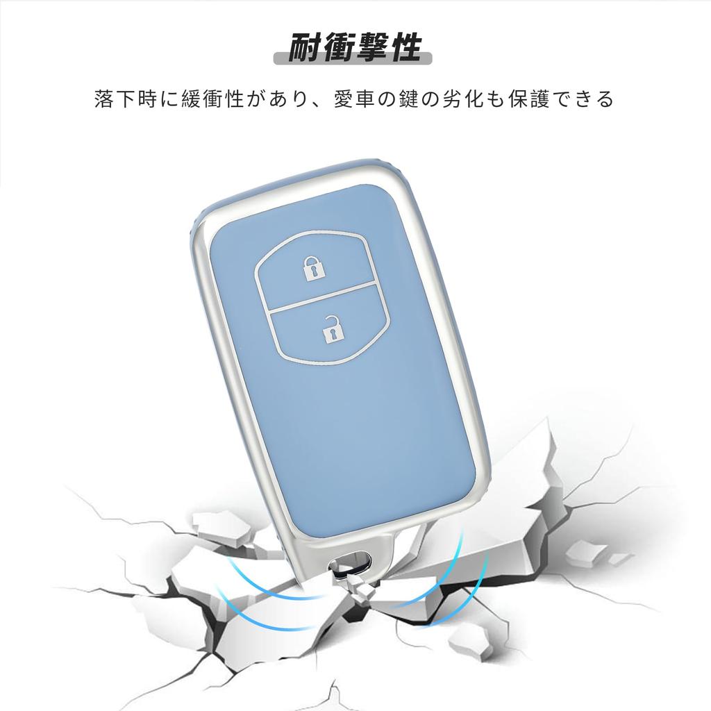 Toyota Aqua Vitz Corolla Prius Exclusive Design Premium TPU Smart Key Case Key Cover