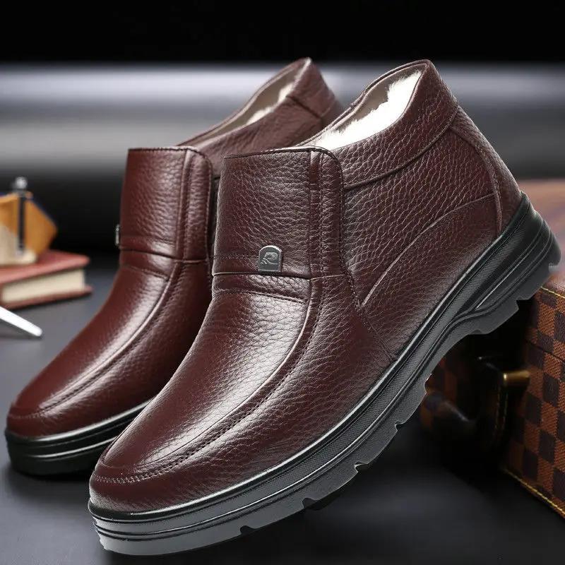 Genuine Men Cotton Shoes Waterproof Anti Slip Plush Warm Casual Shoes Middle-aged Elderly People Comfort Flat Soled Snow Boots
