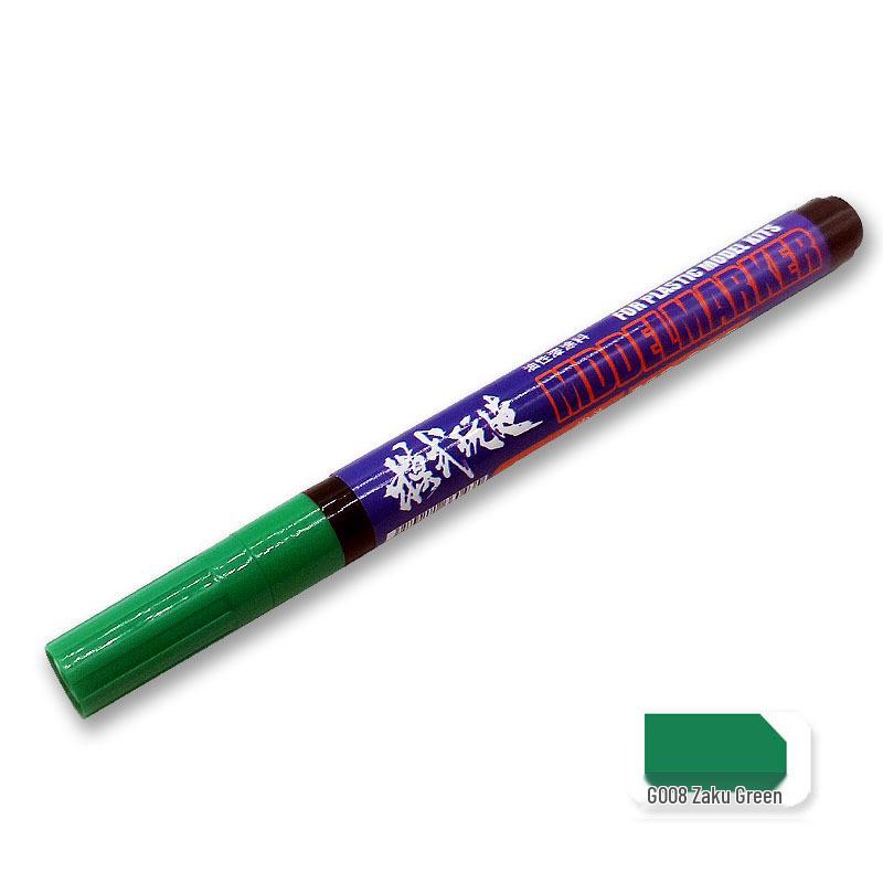 Model Painting MS043 Ultra-Fine Gundam Touch-up Oil-Based Marker Pen