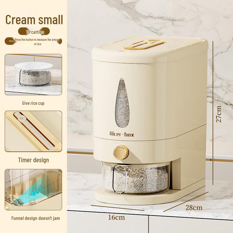 WEZHO Food-Grade Rice Dispenser