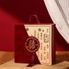 Handheld Wedding Gift Box Chinese Style Wedding Candy Box Exquisite Bridesmaid Box  Wedding