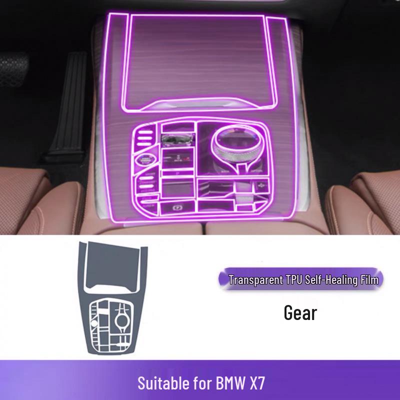 BMW X7 23-24 Transparent Interior Center Console & Gear Shift Scratch Protection Film