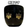 Tea ceremony utensils, resin, black urethane coating, Kodaiji Maki-e (chrysanthemum and paulownia) Maki-e medium-sized tea caddy, made in Japan, paper