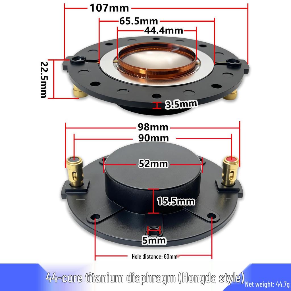 High-Frequency Titanium & Polymer Diaphragm with Imported Voice Coil: Available In Blue, Gold; Core Options: 44, 51, 72, 75, 100