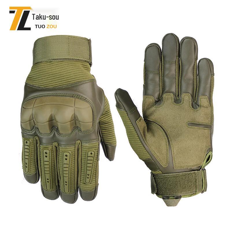 Tuozou Multi-functional Tactical Gloves