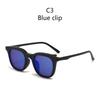 2 IN 1 Magnetic Clip-on Polarized Sunglasses Driving Night Vision Myopia Glasses Irregular Frames Trendy Fashionable