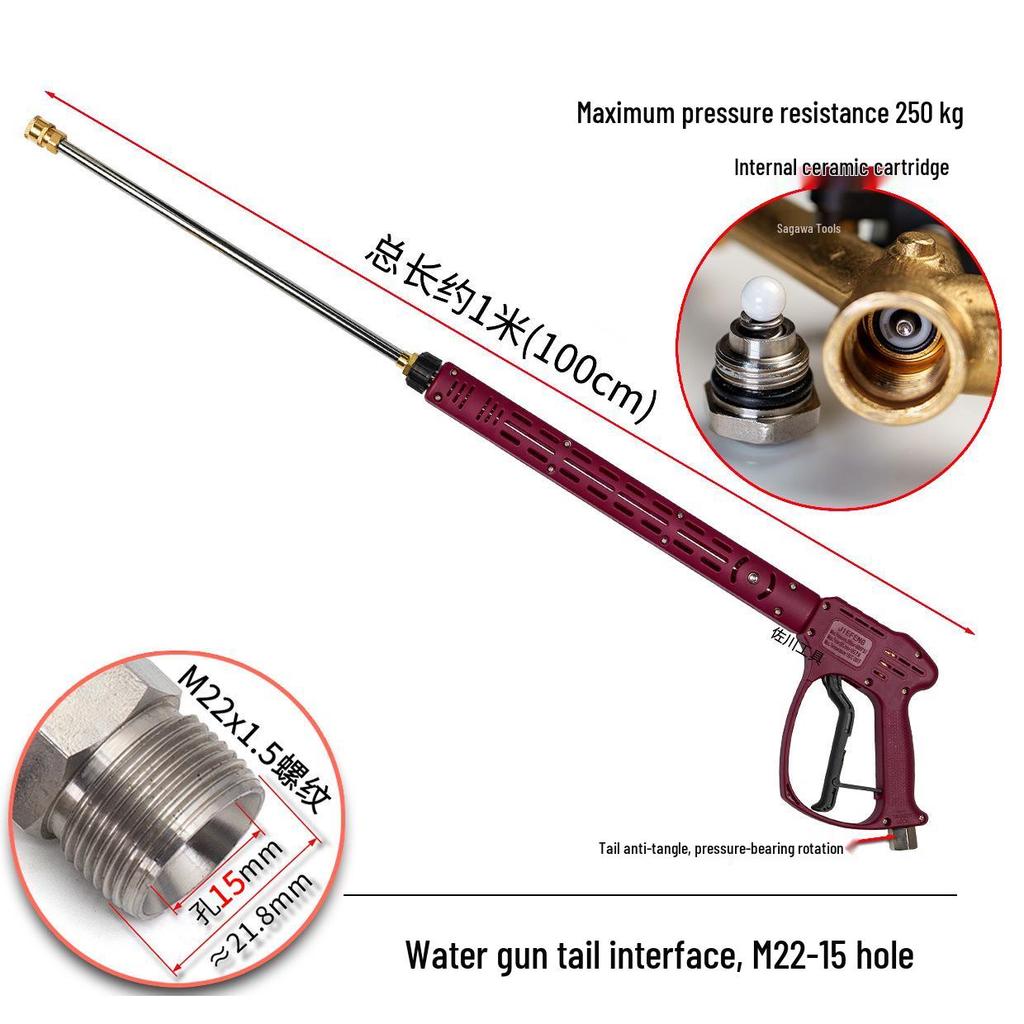 250 kg Waschmaschine: Hochdruck-Autowaschpistole mit M14/M18/M22 Keramikkern, Anti-Verwicklungs-Heck
