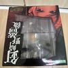[USED] Nobara Kugisaki 1/8 Scale Figure (Kotobukiya) ARTFX J