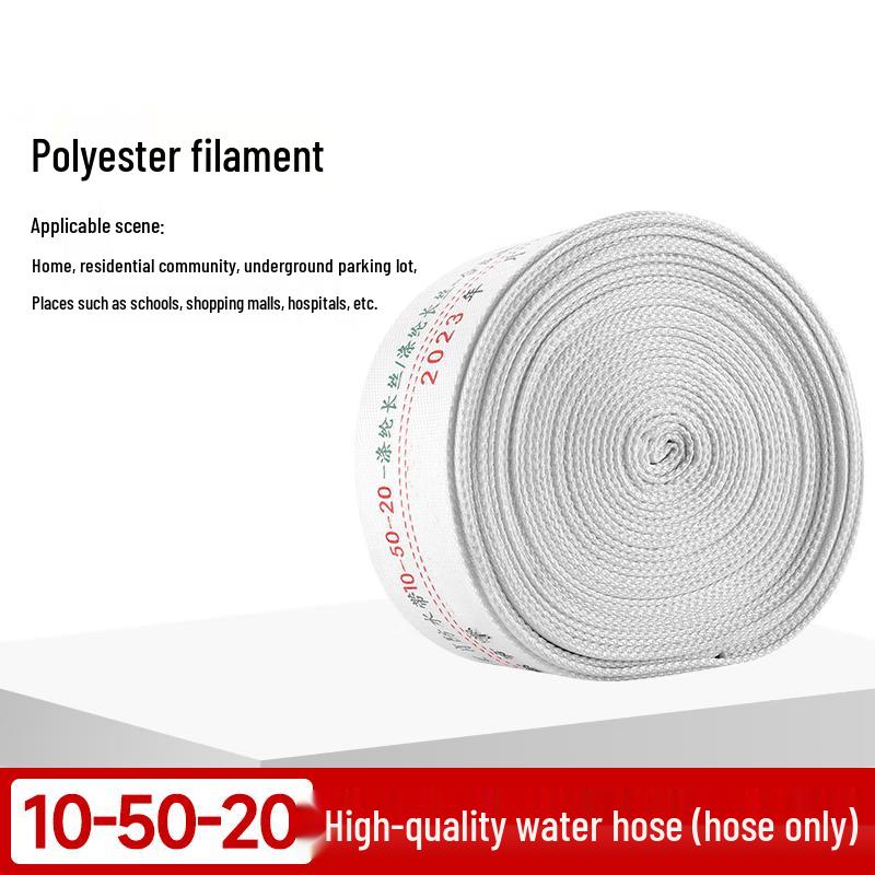 YouNing High-Pressure Double-Layer Fire Hose
