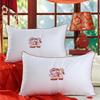 Cotton Wedding Pillow With Red Double Happiness Embroidery Down Alternative Fill Queen Size Bedding Accessory