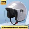 Unisex Comfortable & Ventilated Electric Riding Lens Helmet for Four Seasons, Adjustable Safety Motorcycle Helmet - 1 Piece