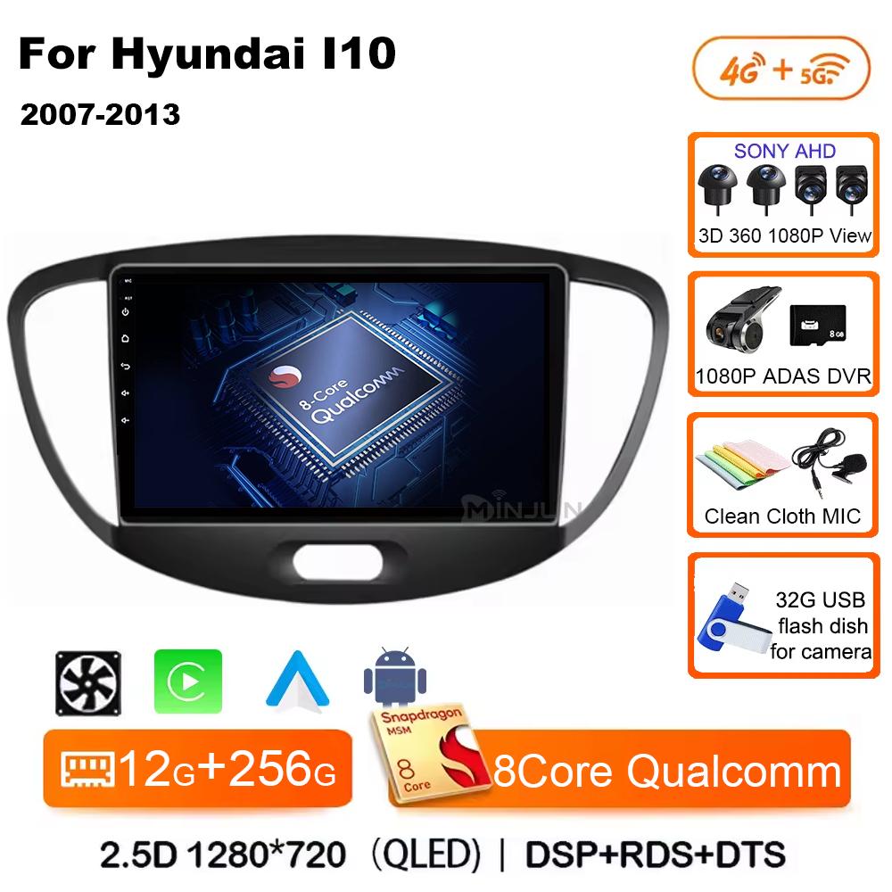 Android 14 CarPlay Auto Qualcomm Car Radio For Hyundai i10 2007 2008 2009 2010 2011 2012 2013 GPS Multimedia Playerstereo