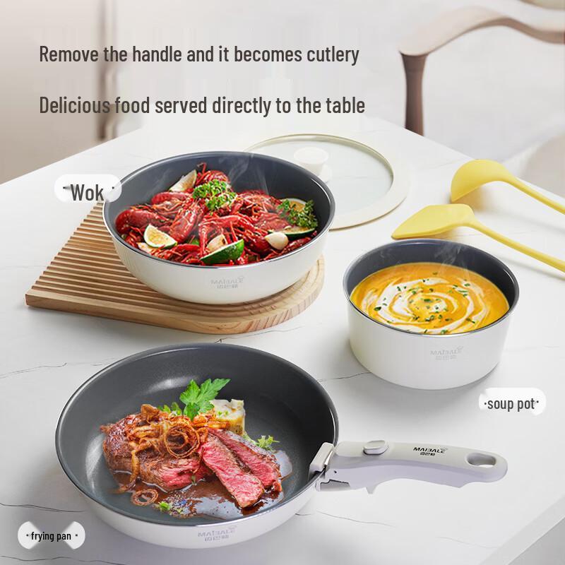 Maibale Titanium Ceramic Glaze 3-Piece Cookware Set