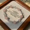 Pink Crystal Blue Chalcedony Beaded Bracelet Women Sweet Style Stackable Hand Jewelry Gift Friends