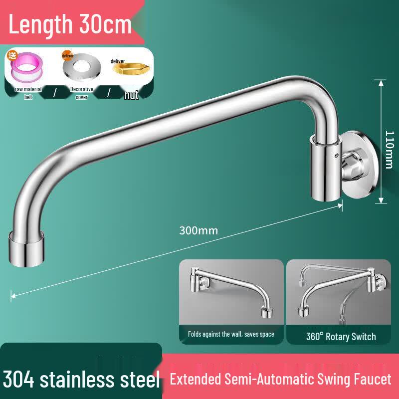 30CM Commercial Kitchen Single Cold Swing Faucet