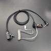 Replacement Headphone Coil Tube Earpiece Headset Air Tube Earpiece Headset PTT Earpiece for 1s Talkies