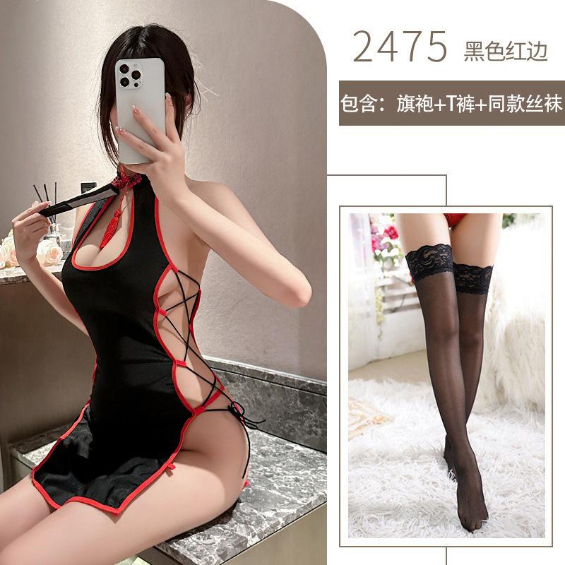 Sex underwear retro disc buckle cheongsam high split strap sexy sex uniform open file hot chest outfit