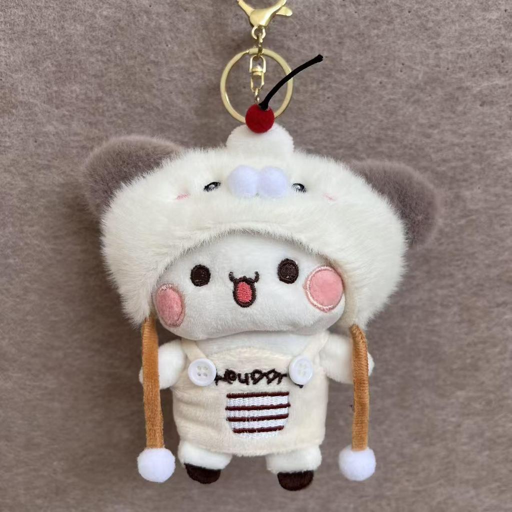 Bubu Plush Keychain Doll - Small Children's Toy Figure