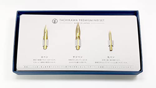 Tachikawa Dip Pen Premium Set Shellfish PSSH01