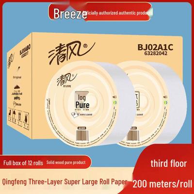 Breeze 200m Pure Wood Toilet Paper - 12 Large Rolls